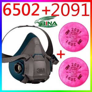 Mặt nạ phòng độc 3M